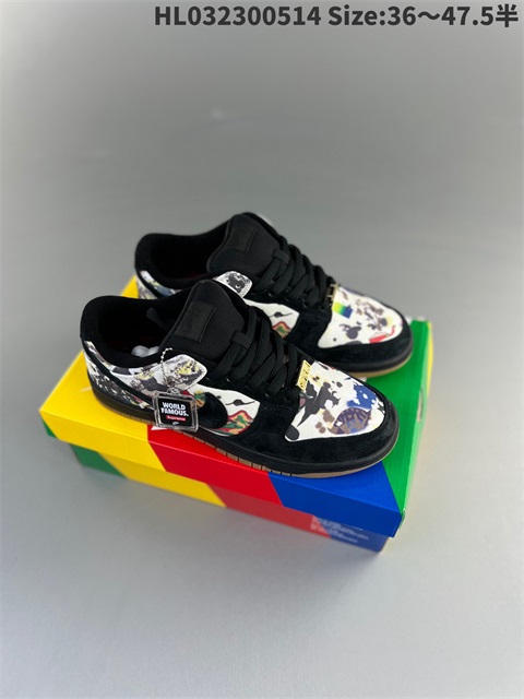 women low dunk sb shoes US5-US13 HH shoes 2023-10-30-065